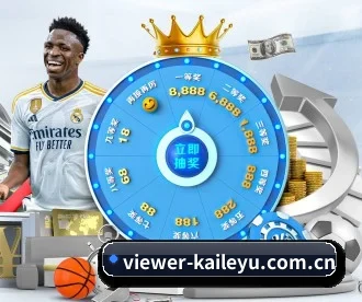 viewer-kaileyu.com.cn APP 深度功能